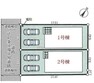 区画図 駐車2台可能！