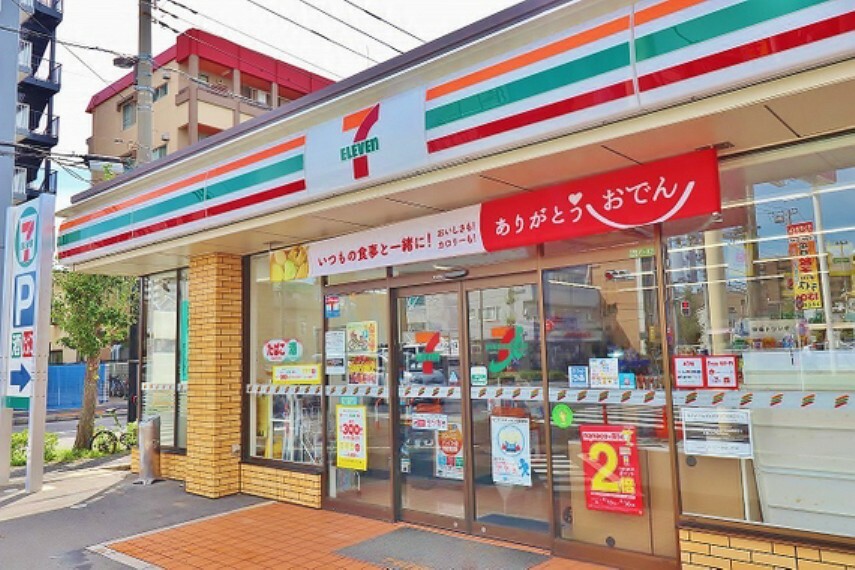 コンビニ セブンイレブン　足立大谷田店179m