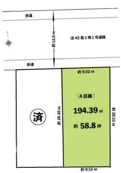 土地図面 敷地58.8坪の売地です。人気の脚折町区画整理地内です。