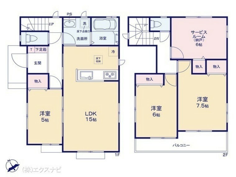 間取り図 図面と異なる場合は現況を優先