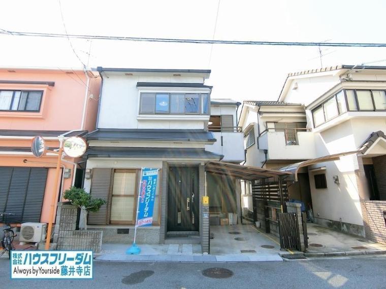 羽曳野市恵我之荘6丁目