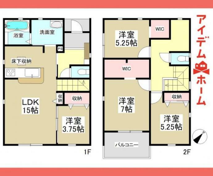 間取り図 1号棟間取図