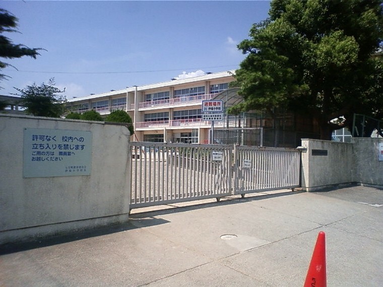 小学校 あま市立伊福小学校