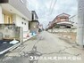 現況写真 前面道路も広いので車の出し入れもしやすいですね。