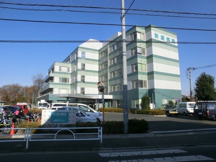 病院 【総合病院】新座病院まで803m