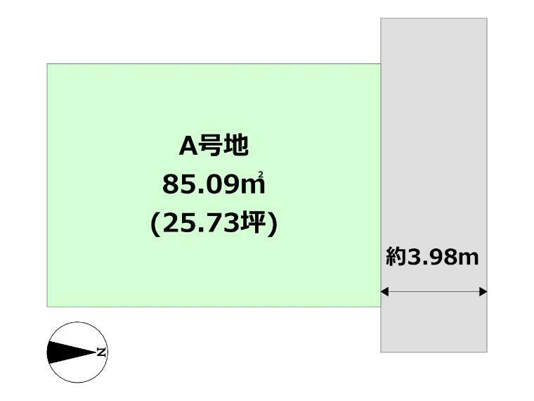 土地図面