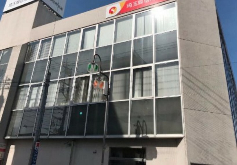 銀行・ATM 【銀行】埼玉縣信用金庫坂戸支店まで568m