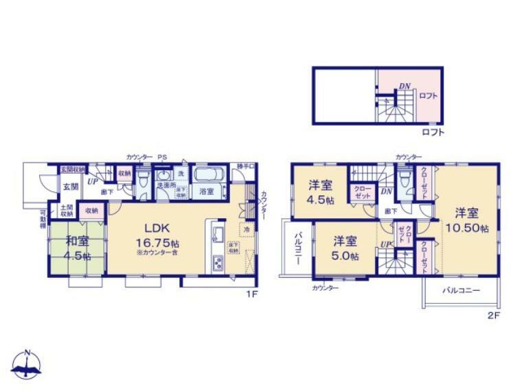 間取り図 1つのお部屋を2部屋に。 間取りの変更が可能な可変型タイプの4LDK住宅です。 （間仕切り壁工事は有償となります）