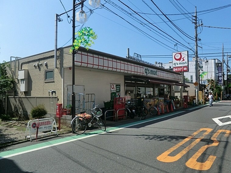 スーパー q’smart九品仏駅前店