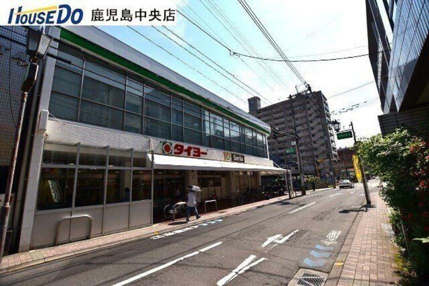 スーパー タイヨー武町店【タイヨー武町店】は、鹿児島市武1丁目17-7に位置する宮田通り近くのスーパーです。取扱品目は主に「生鮮食品・日配品・一般食品・日用雑貨・衣料品・お酒」です。駐車場があります。