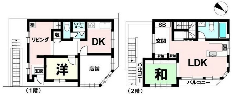 間取り図 1階:1LDK＋店舗付き/2階:1LDK