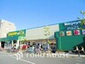 スーパー いなげや稲城矢野口店　距離1000m