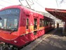 三宅八幡駅（叡山電鉄 叡山本線）