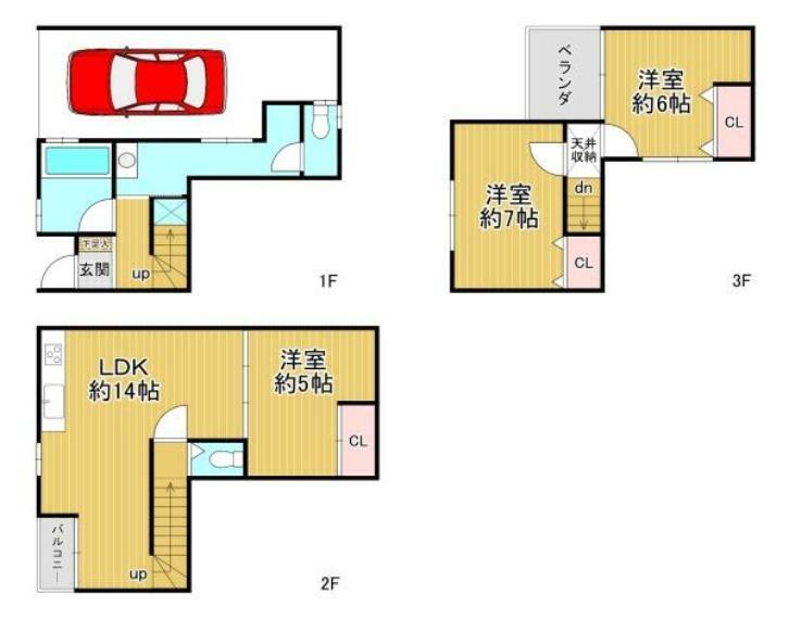 間取り図 間取り:3LDK