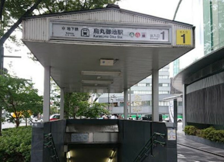 烏丸御池駅（京都地下鉄 東西線）