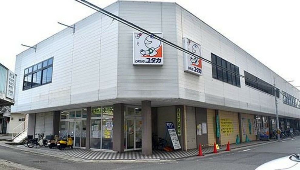 ドラッグストア ドラッグユタカ山科音羽店