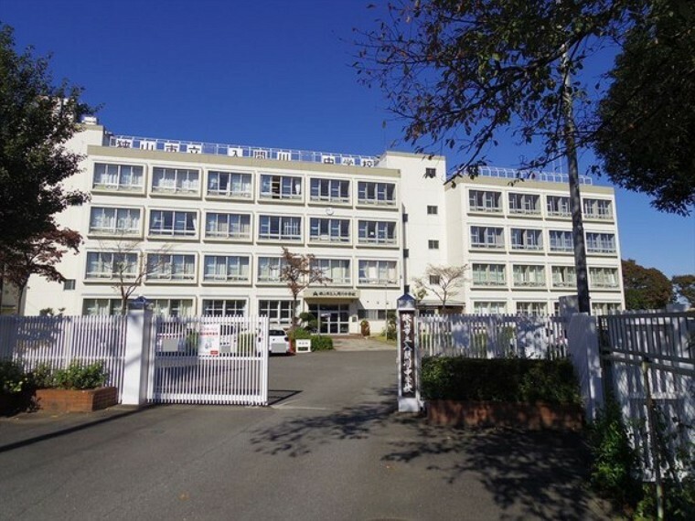 中学校 入間川中学校