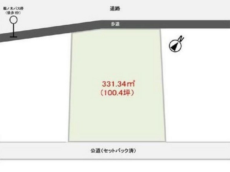 土地図面 ■国道16号沿いの331.43平米（100.23坪）の広大な敷地！ ■北側南側の2方向公道に挟まれた陽当たり・通風良好の立地 ■小規模事務所や倉庫にいかがでしょうか