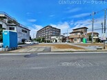 川越市南大塚1丁目