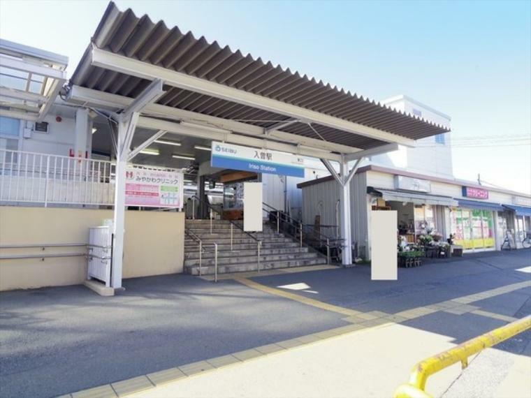 入曽駅　東口 【入曽駅　東口】車椅子対応のトイレ・入り口あり