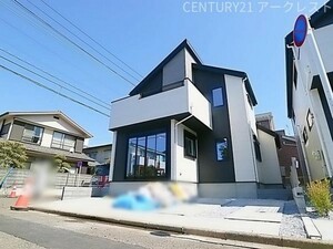 所沢市中新井4丁目