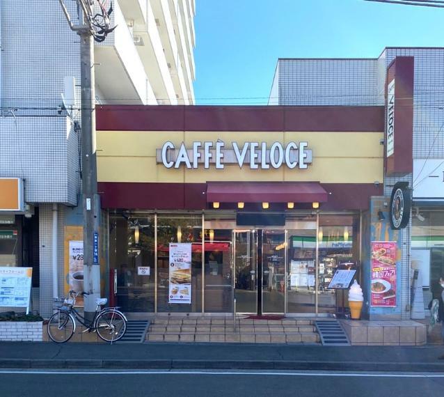 ■カフェ・ベローチェ 鴨居店