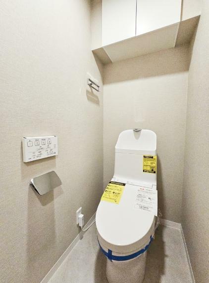 トイレ 【トイレ】・温水洗浄一体型トイレ