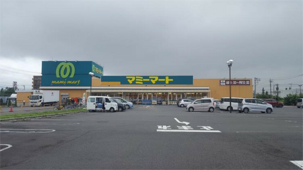 スーパー マミーマート 昭島中神店