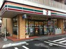 コンビニ セブンイレブン 仙台長町駅前店　500m（徒歩7分）