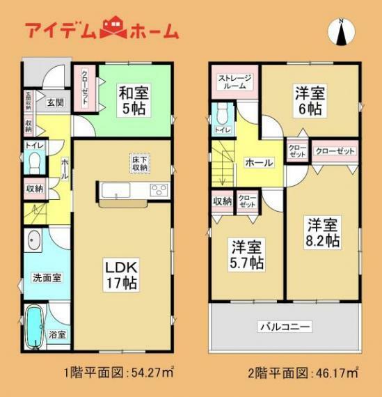 間取り図 2号棟間取り