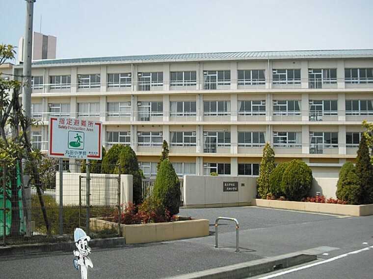 春日井市立丸田小学校（約950m）
