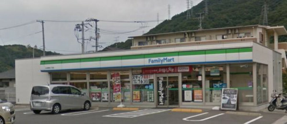 コンビニ ファミリーマート 広古新開七丁目店