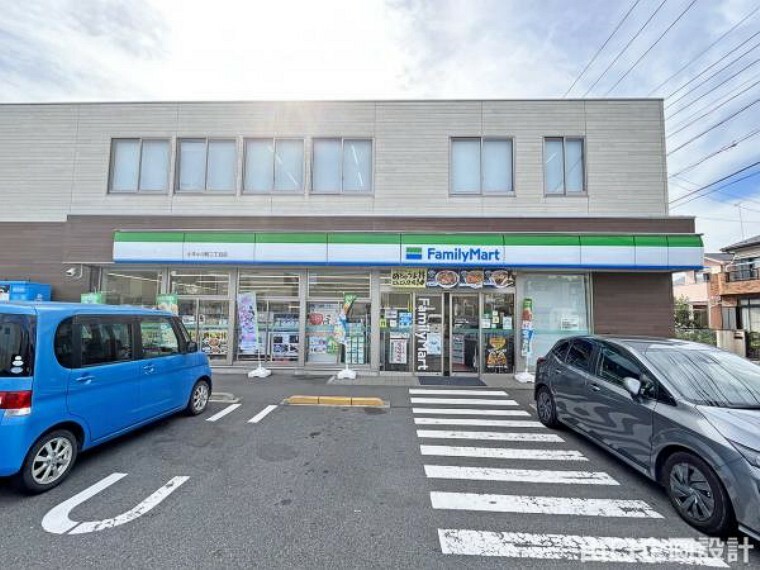 コンビニ ファミリーマート小平小川町二丁目店