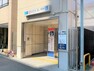 新高円寺駅（東京メトロ 丸ノ内線） 徒歩5分。