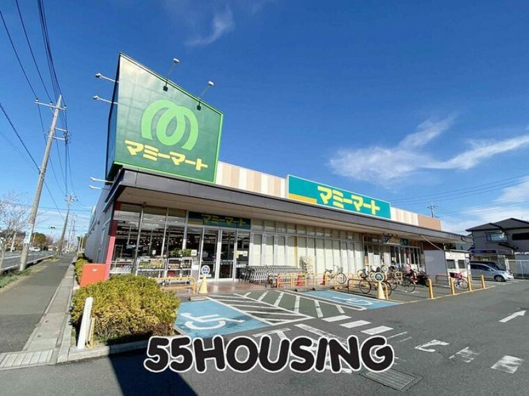 スーパー マミーマート桶川坂田店 徒歩18分。