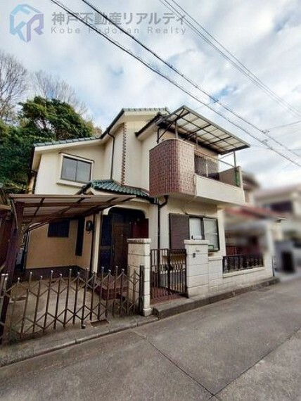 現況写真 塩屋町・中古戸建