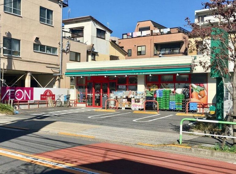 スーパー まいばすけっと西ヶ原3丁目店 徒歩4分。