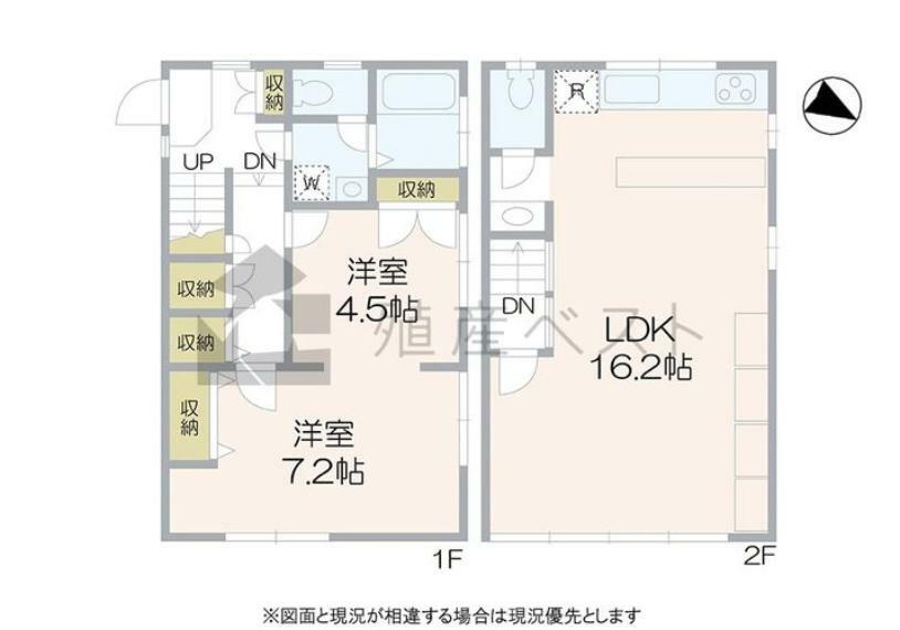 間取り図 間取図