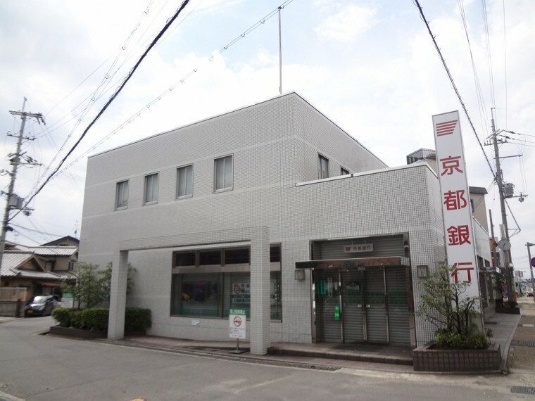 銀行・ATM 【銀行】京都銀行　城陽支店まで160m