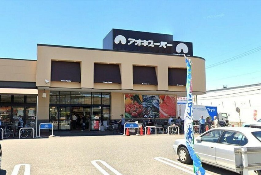 スーパー アオキスーパー上飯田