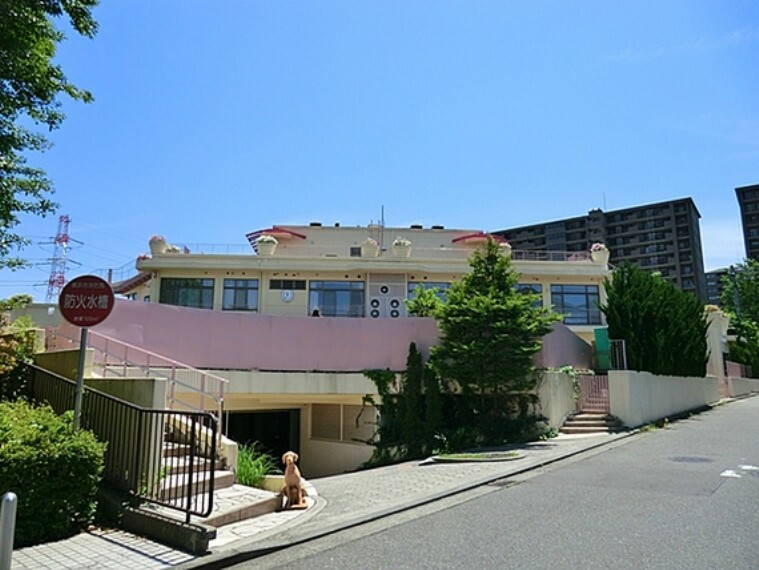 幼稚園・保育園 横浜・モンテッソーリ幼稚園まで約900m