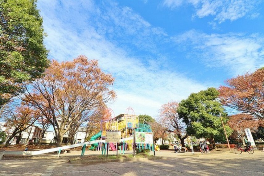 公園 東柏ケ谷近隣公園まで約700m