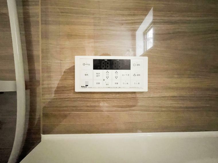 発電・温水設備 【浴室コントロールパネル】多彩な機能満載のリモコンは、毎日のお風呂ライフをより楽しく便利にしてくれる機能がいっぱいです。