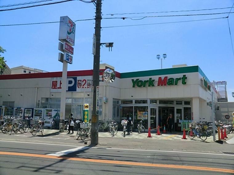 スーパー ヨークマート大宮南中野店（信頼のブランド力で、おいしく健康に。セブン＆アイグループの一員で、首都圏で食をあつかうスーパーです。首都圏の皆さまの暮らしがより豊かに便利になっていただくために、食とブランド力を通して展開していきます。）