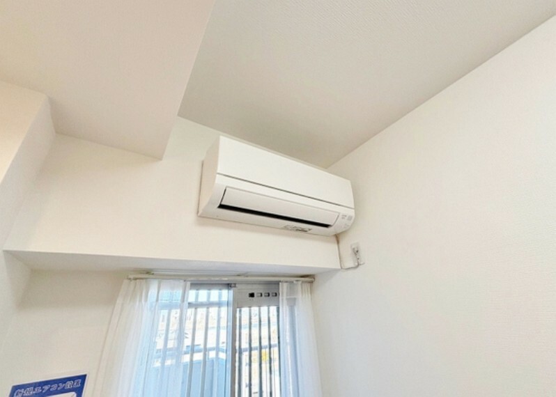 冷暖房・空調設備 エアコンも設置済みの為、ご入居後すぐに利用可能です。