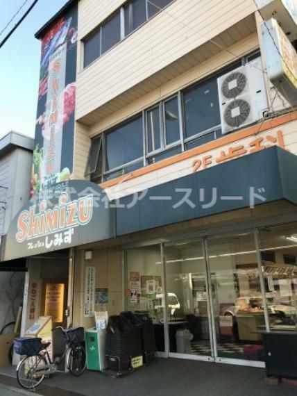 スーパー 【スーパー】フレッシュしみず加島店まで409m