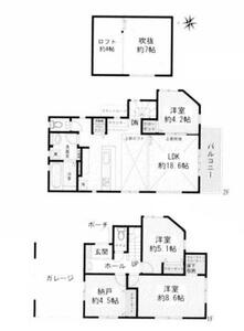 大和市福田4丁目