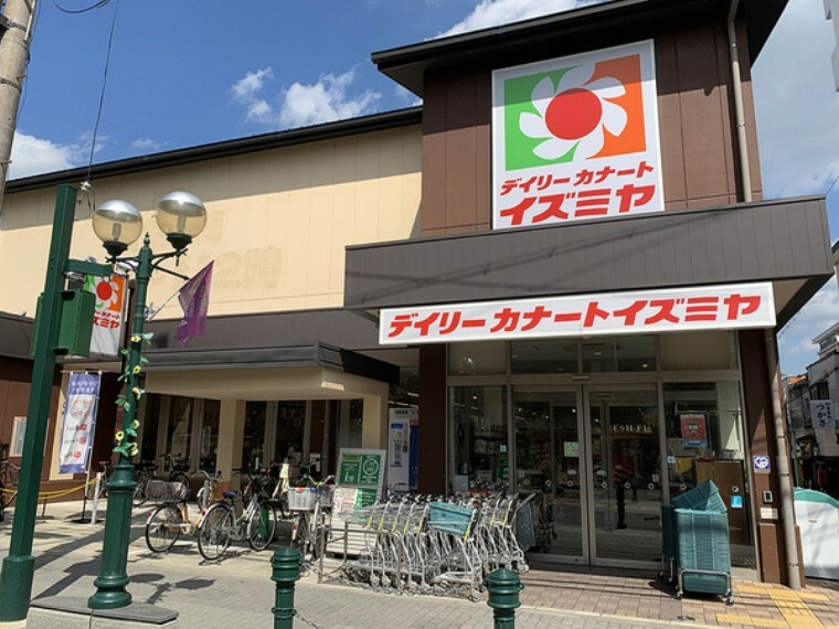 スーパー デイリーカナートイズミヤ千本中立売店