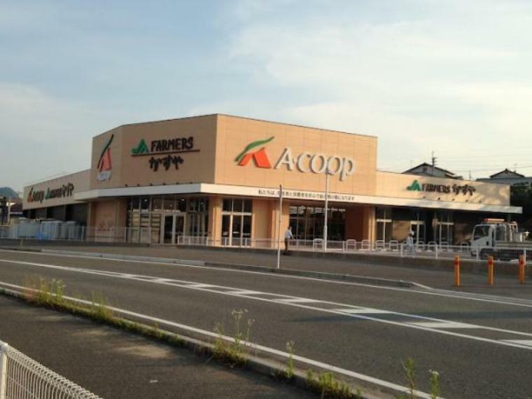 スーパー JAファーマーズAコープ須恵店 JAファーマーズAコープ須恵店