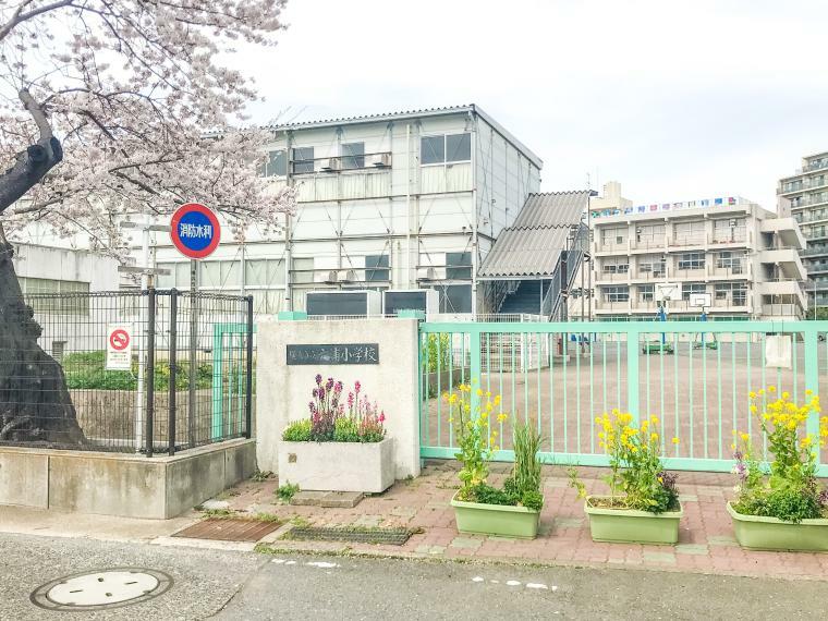 小学校 ■横浜市立六浦小学校…徒歩18分